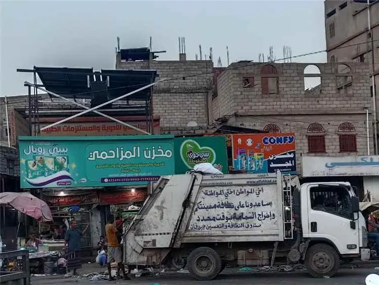 نشطاء ومواطنون يشيدون بجهود صندوق النظافة والتحسين...