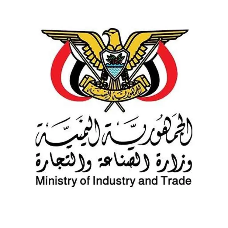 وزارة الصناعة والتجارة تضبط 46 مخالفة خلال الحملات...