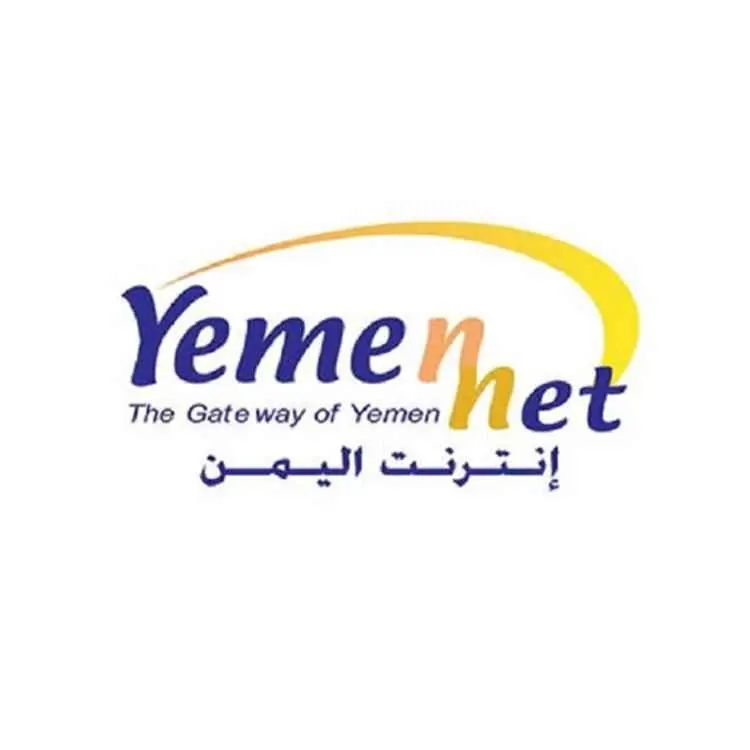جماعة الحوثي تعرقل نشاط يمن نت وتضيف الى انظمتها ب...