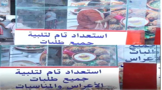 بعد تعرضه لحريق مدمّر.. منظمة ياك تعيد تأهيل كشك الخير وتفتتحه مجدداً