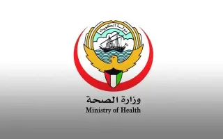 الصحة الكويتية: 63 إصابة جراء الاعتداء الإيراني ال...