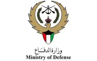 الدفاع الكويتية: تعاملنا مع 13 صاروخاً و17 طائرة م...