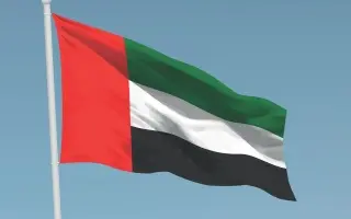تقرير سنوي يؤكد ريادة الإمارات إقليمياً في تطوير السياسات الاقتصادية المبتكرة والشراكة المستدامة
