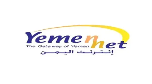 جماعة الحوثي تعرقل نشاط يمن نت وتضيف الى انظمتها ب...