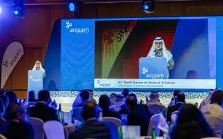 نهيان بن مبارك: الإمارات بقيادة محمد بن زايد ترسخ...