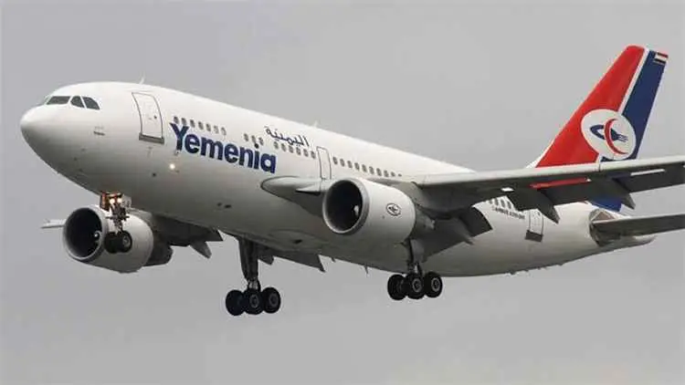 اليمنية تُشغّل 11 رحلة جوية اليوم رغم استمرار أزمة...