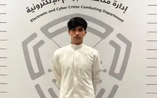الداخلية الكويتية تضبط شخصاً تسبب بحادث خلال تصوير...