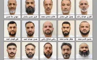 الداخلية البحرينية تقبض على 15 شخصاً مرتبطاً بالحر...
