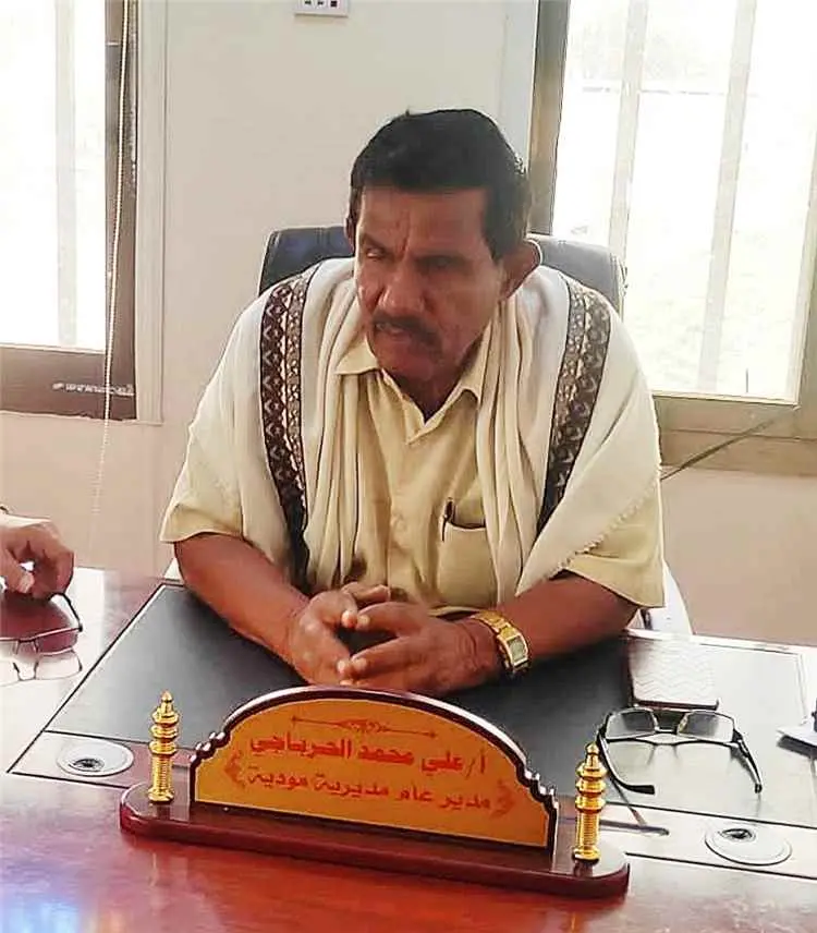 مدير عام مودية يوجه بفحص الأكواب البلاستيكية ومناقشة أسعار الثلج مع الجهات المعنية