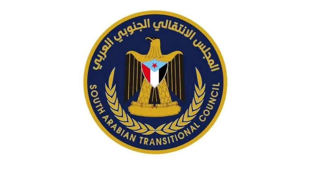 #بيان صادر عن الهيئة التنفيذية للقيادة المحلية للم...