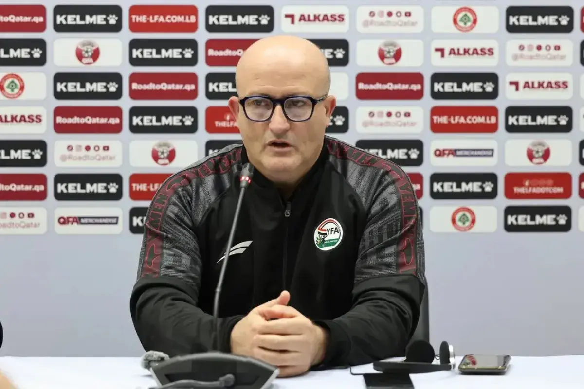 المدير الفني لمنتخب اليمن: نسعى للفوز على لبنان وإ...