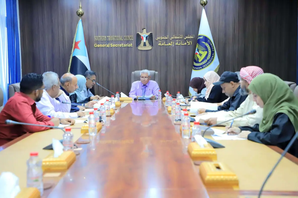 #الأمانة العامة تدين أوامر القبض بحق قياداتها وتنا...