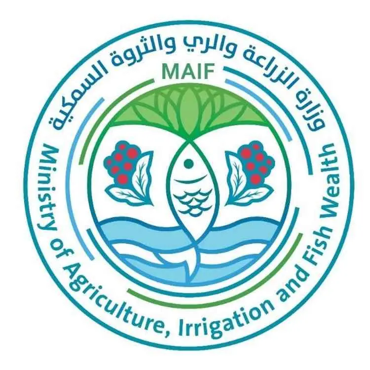 وزارة الزراعة تناقش مع منظمة صناع النهضة المشاريع...