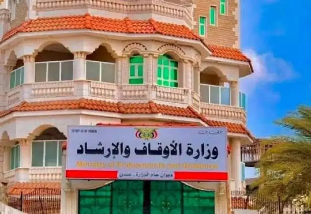 وزارة الأوقاف تدعو لتكثيف التوعية بمخاطر الأفكار ا...