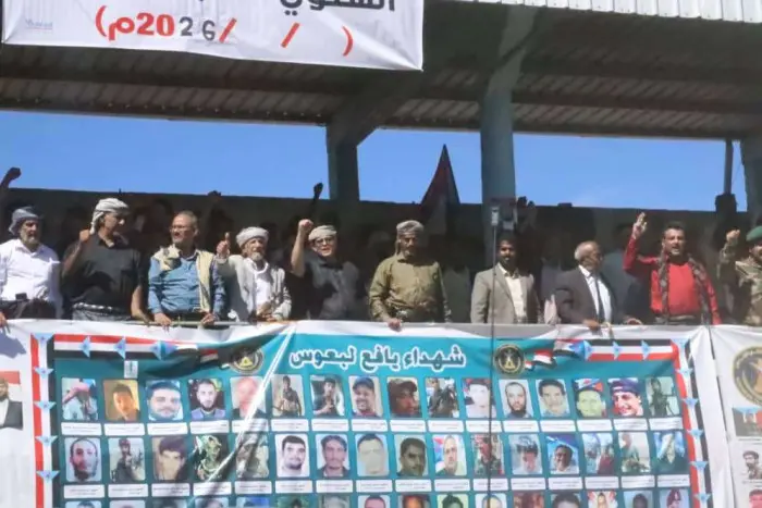 الحالمي: يافع ستظل حصنا منيعا للهوية الوطنية الجنو...