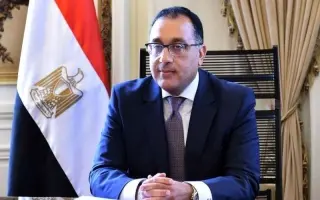 مصر تهدف إلى إدراج 4-5 شركات حكومية في البورصة قبل...