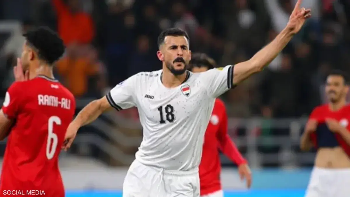 أيمن حسين يقود العراق نحو مونديال 2026: حلم يتجدد...