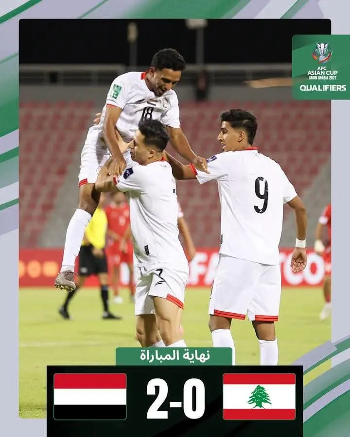 الوزير البكري يهنئ منتخبنا الوطني بالوصول نهائيات...