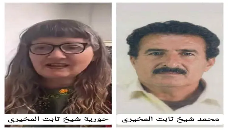 60 عاماً من الفراق.. نداء على منصات التواصل يعيد ي...