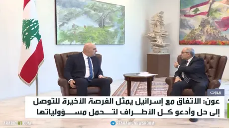 لبنان.. اتفاق مع إسرائيل وخلاف مع الحزب