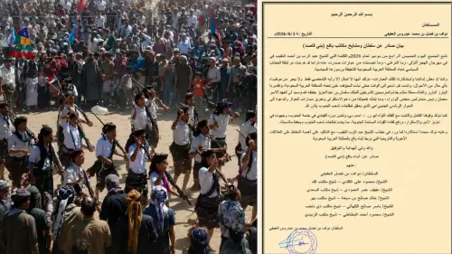 أول صفعه يتلقاها الشيخ النقيب عقب تصريحاته الموجهه...