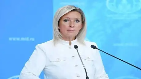 زاخاروفا تشبّه الأزمة المالية للأمم المتحدة بمشهد...