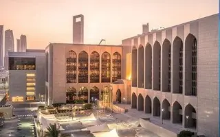 الإمارات.. الأصول المصرفية ترتفع إلى 5,57 تريليون...