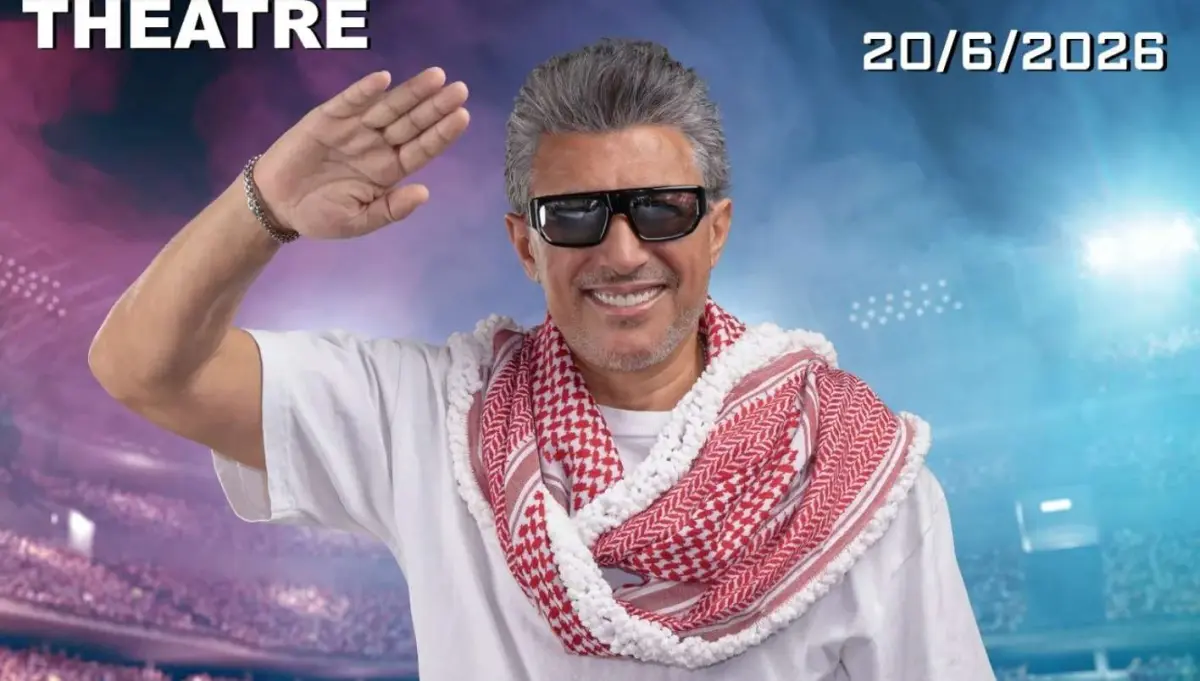 «هينا جينا» ترافق المنتخب الأردني في رحلته العالمية بالمونديال