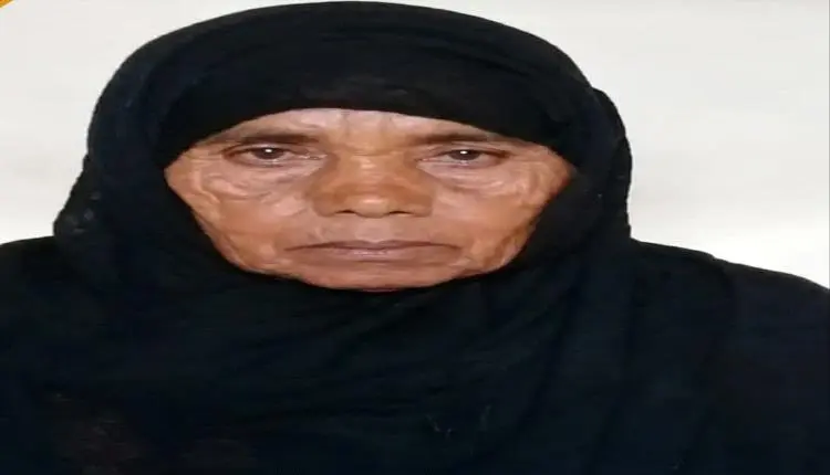 لغز اختفاء بائعة البخور في حجة ينتهي بمأساة.. العثور على بقايا عظام فاطمة بعد شهر من البحث