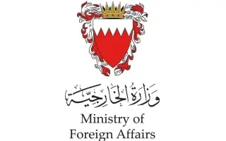 البحرين تشيد بجهود الإمارات في إنجاز عملية تبادل ج...
