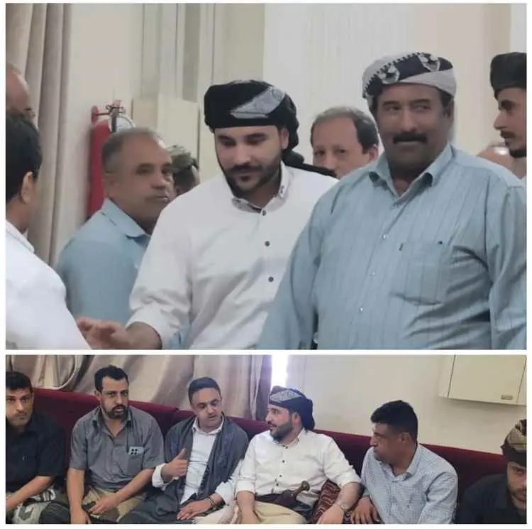 السلطان نواف العفيفي وعدد من مشايخ يافع والشخصيات...
