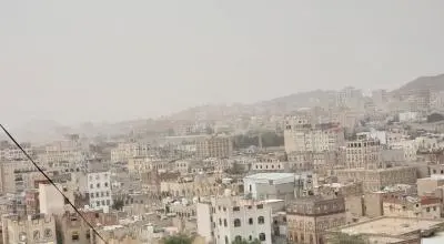 مركز الأرصاد يحذر المواطنين من التعرض المباشر لأشع...