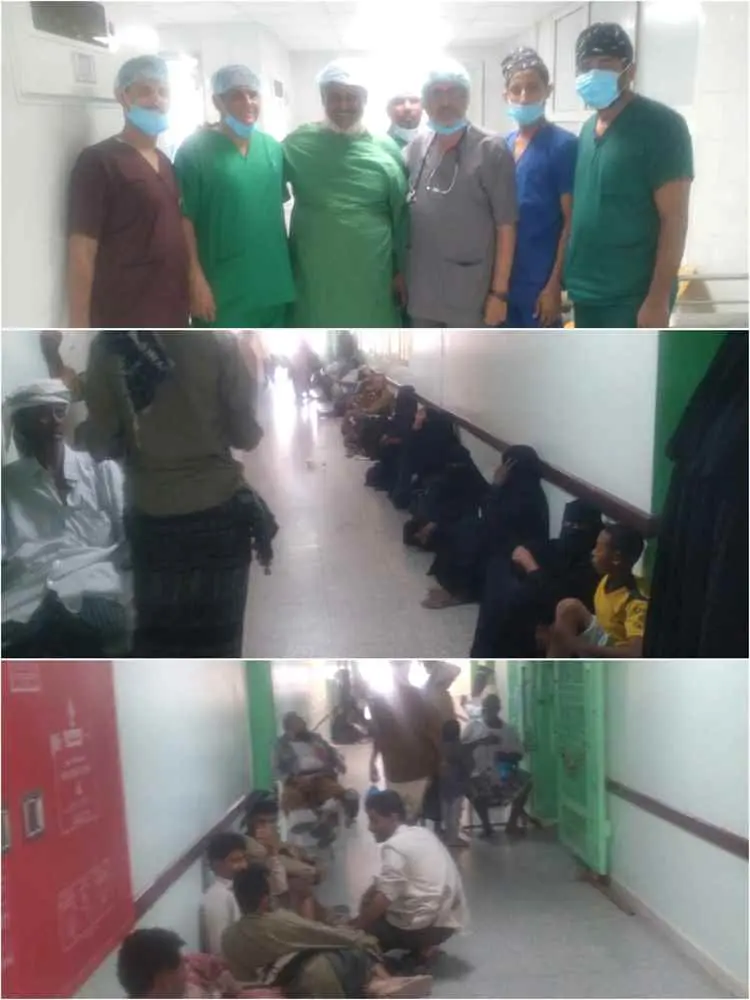 المخيم الطبي الجراحي بهيئة مستشفى الرازي أبين يواص...