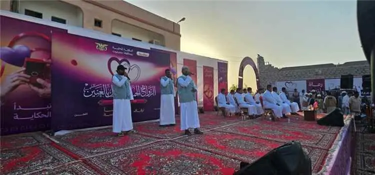 العنين بمديرية القطن تشهد احتفالاً جماعياً بزفاف 22 عريساً وعروس وسط أجواء من الفرح والبهجة