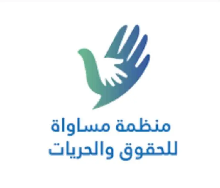 منظمة مساواة تطالب بالإفراج عن أكثر من 100 مختطف م...