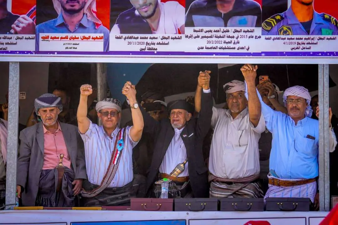 الشيخ النقيب والحالمي وعدد من قيادات #الانتقالي يش...