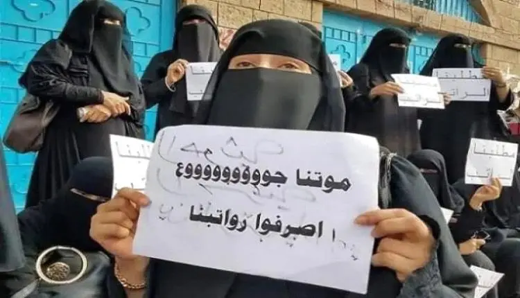 ناشط حوثي يسخر من جماعته: "التغييرات الجذرية" دمرت...