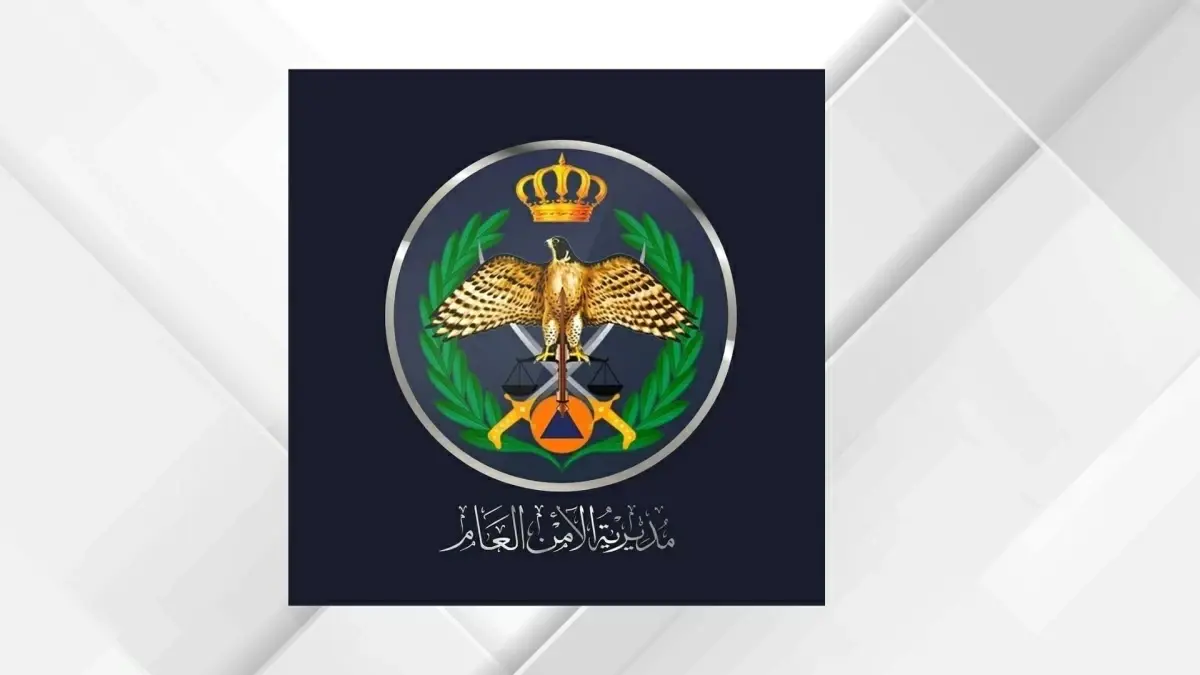جريمة مروعة في «حسبان» الأردنية.. مسلح يقتل زوجته وموظفَين في مركز حكومي