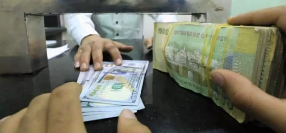 تقريران دوليان يرصدان انكماش الاقتصاد اليمني وارتفاع التضخم وتدهور الأمن الغذائي