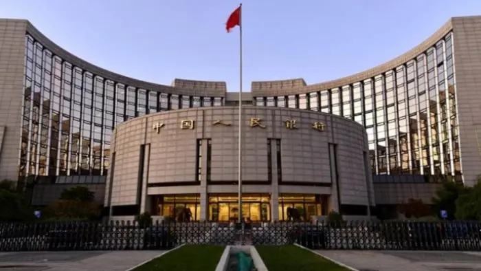 المركزي الصيني يخفض عملياته اليومية لسحب السيولة ا...