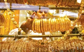 غرام الذهب ينخفض حتى 25.75 درهماً في أسبوع