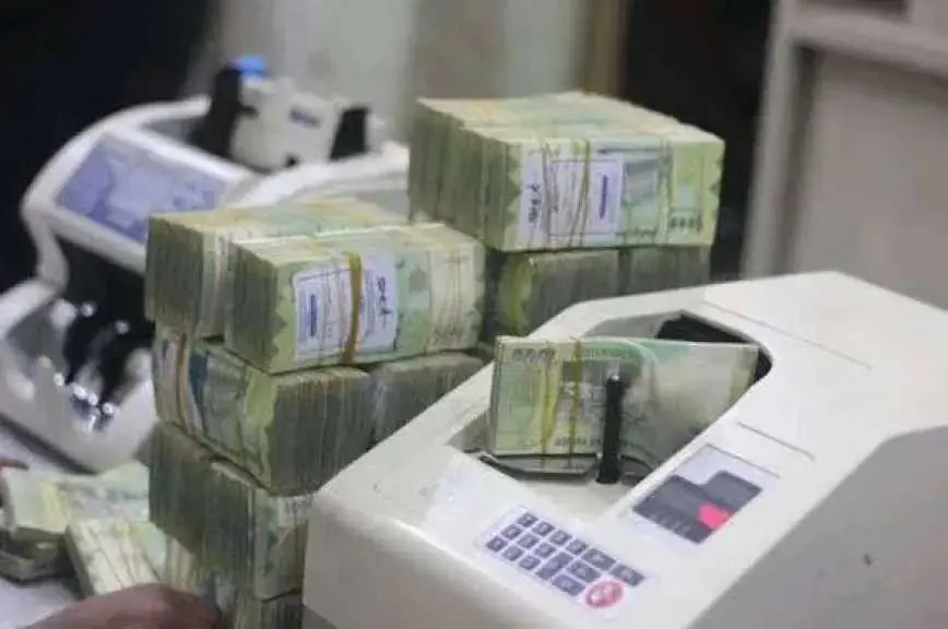 أخيراً.. بدء صرف مرتبات ”الإحصاء” في عدن لشهر مايو...