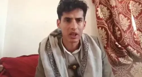 قضية شاب في عمران تتحول الى ترند بعد زواجه من طبقة...