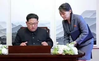 رداً على البيت الأبيض.. شقيقة كيم: برنامج كوريا ال...