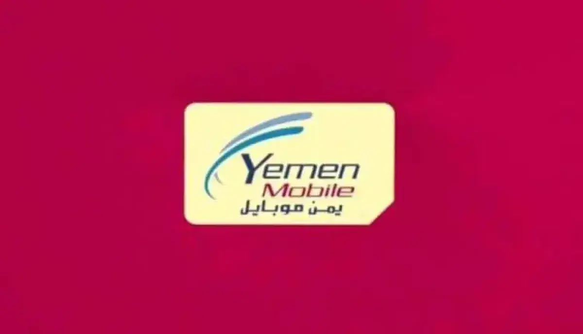في ظل سيطرة الحوثيين على قطاع الاتصالات.. شكاوى متصاعدة من استنزاف أرصدة مشتركي يمن موبايل دون إتمام المكالمات