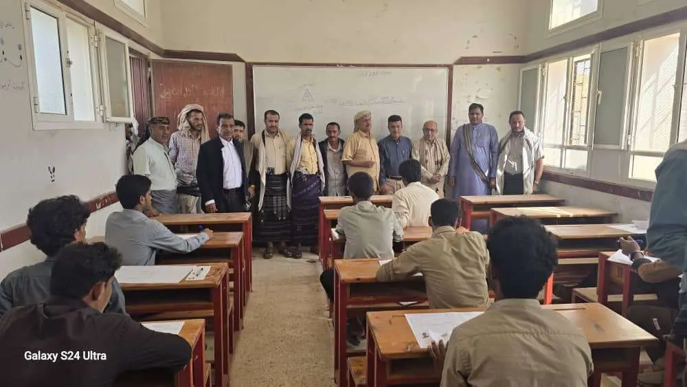 برعاية وزير التربية والتعليم ومحافظ شبوة الوكيل ال...