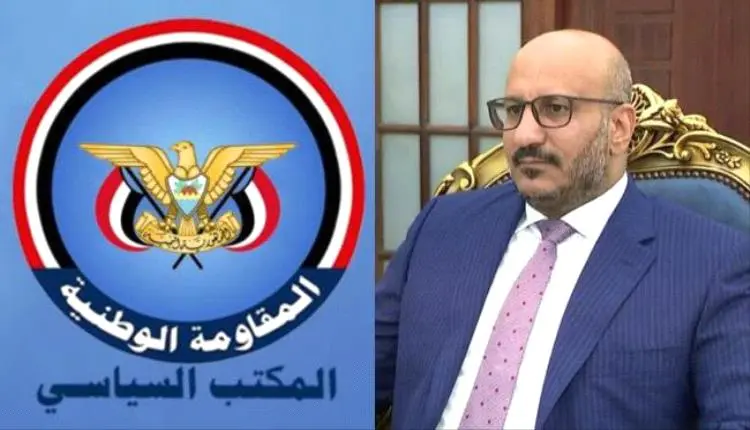 سياسي المقاومة الوطنية يتوعد منفذي جريمة اغتيال ال...