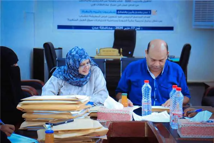صندوق تنمية المهارات يفتح مظاريف عروض تنفيذ 21 برن...