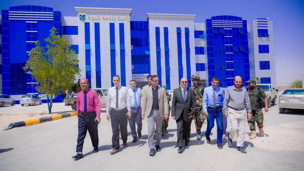 #المحافظ بن #الوزير يدشن إجراءات القبول والتنسيق الإلكتروني بجامعة شبوة ويطلع على سير الامتحانات النهائية بكلية الطب