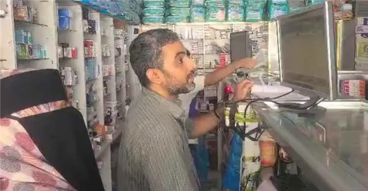 مكتب صحة عدن ينفذ نزولأ ميدانياً لفرق الرقابة والت...